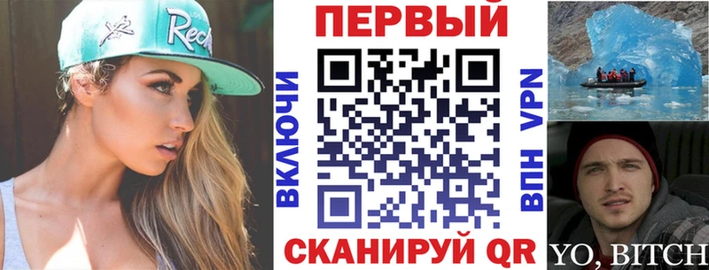 Амфетамин Premium  Шебекино 