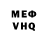 Кетамин VHQ Jackie Power