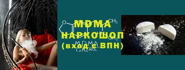 меф VHQ Белокуриха