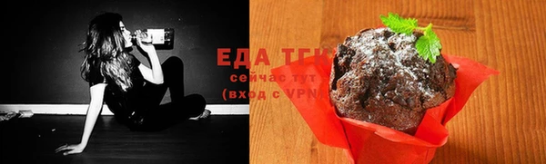 дмт Богданович
