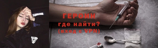 шишки Белоозёрский