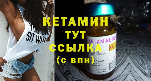 шишки Белоозёрский