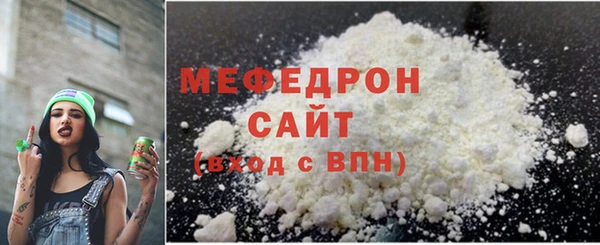 дмт Богданович