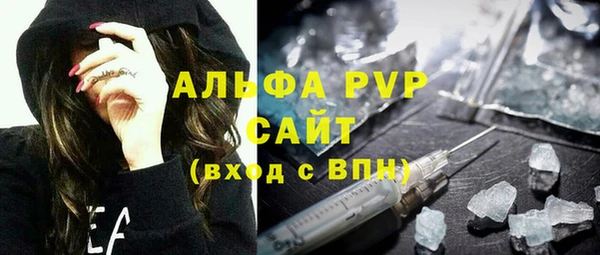 кокаин колумбия Богородицк