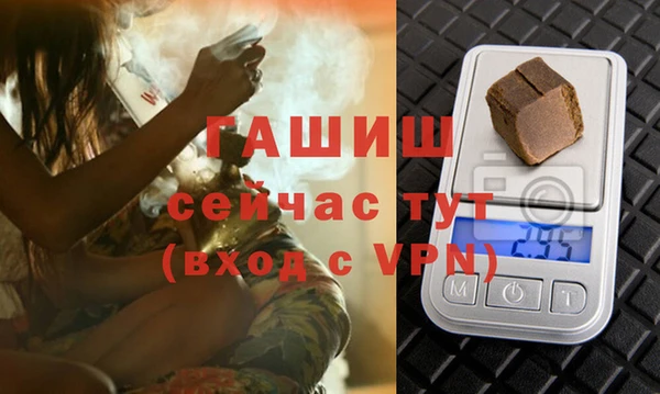 амф Беломорск