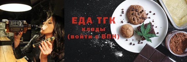 дмт Богданович