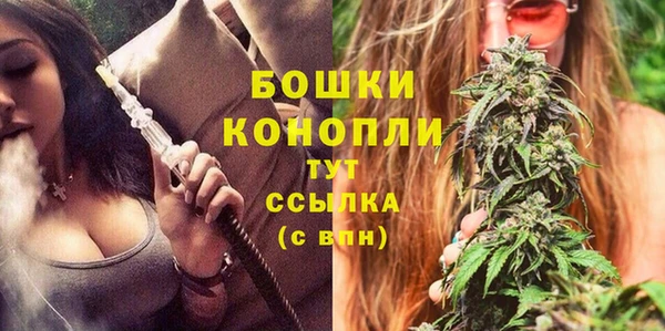 мяу мяу мука Богородск